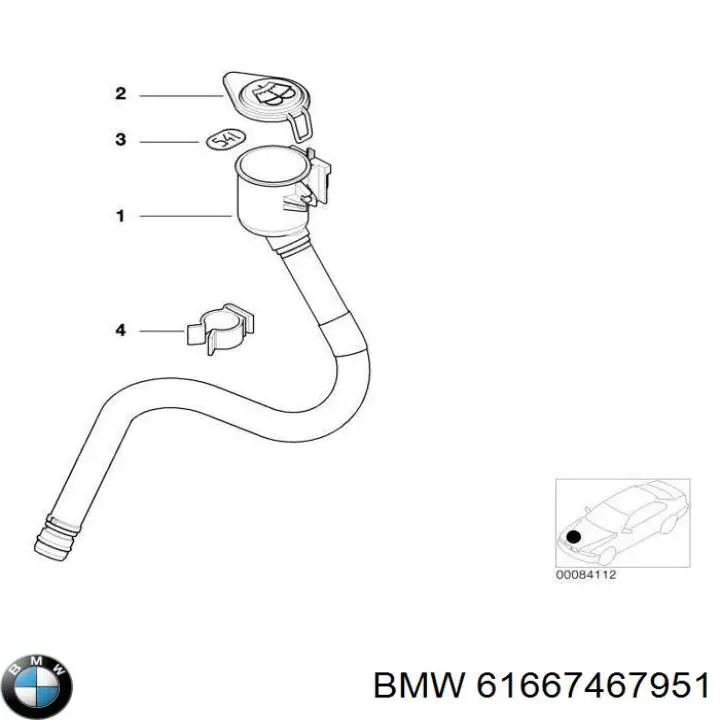 Купити 61667467951 BMW Кришка бачка омивача