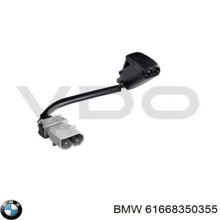 Сопло склоомивача вітрового скла на BMW 5 (E34)