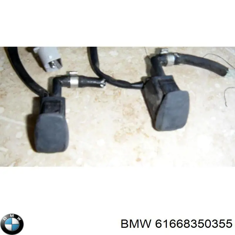 Купити Форсунка омивача BMW 5  E34