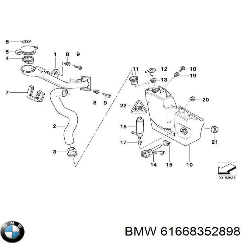 Водяний бачок омивача скла на BMW 7 (E38)