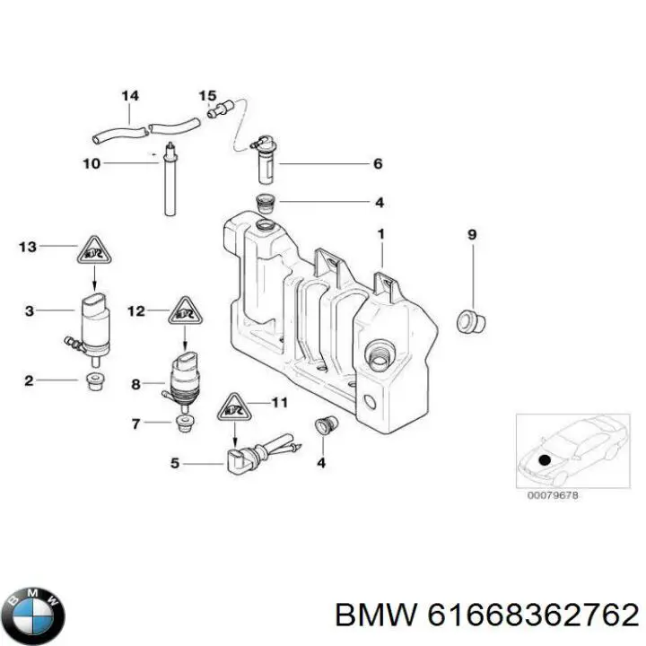Шланг омивача лобового скла на BMW X3 (E83)