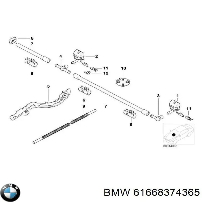 Форсунка омивача скла лобового, ліва Tqparts TQ64014 ціна, від 23.97 USD