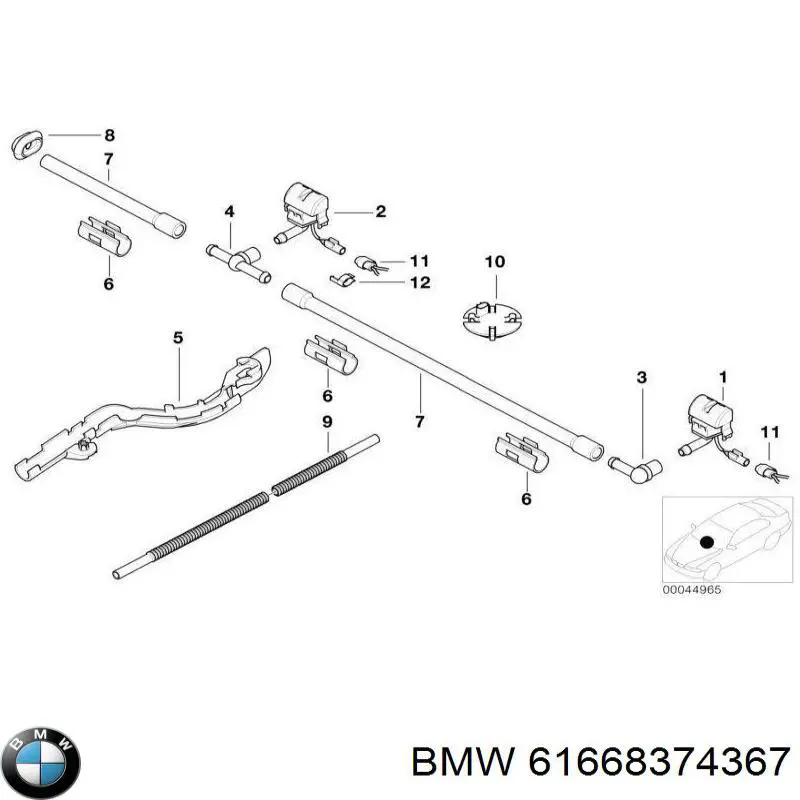Купити 61668374367 BMW Форсунка омивача скла лобового, ліва