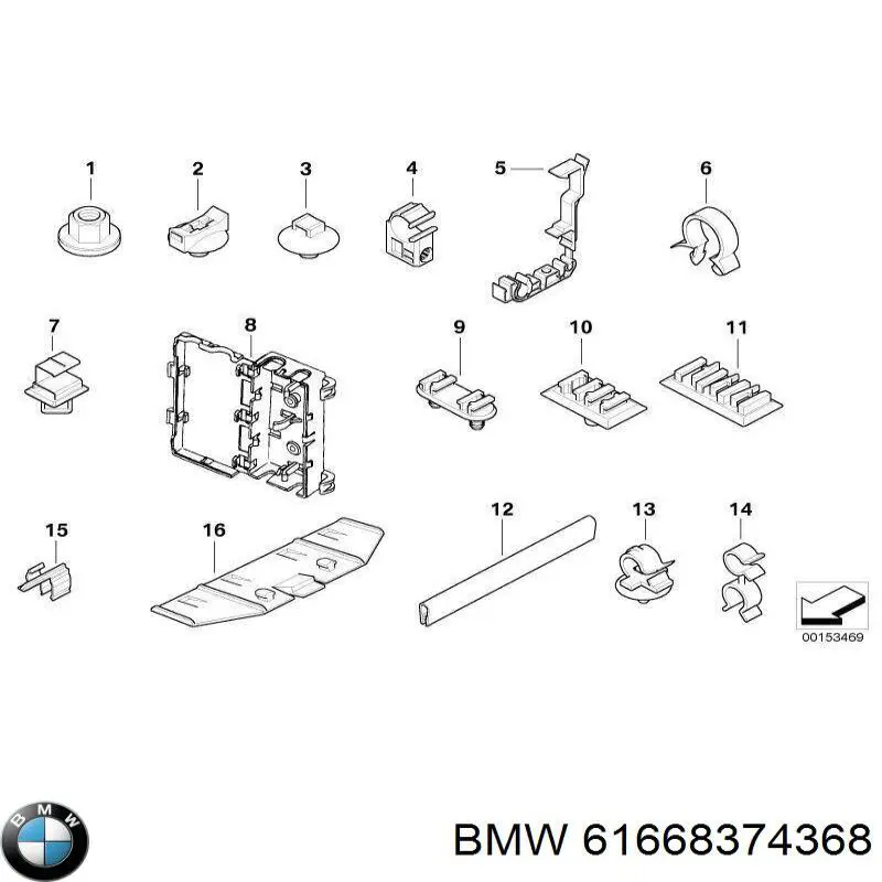 Купити 61668374368 BMW Форсунка омивача скла лобового, права