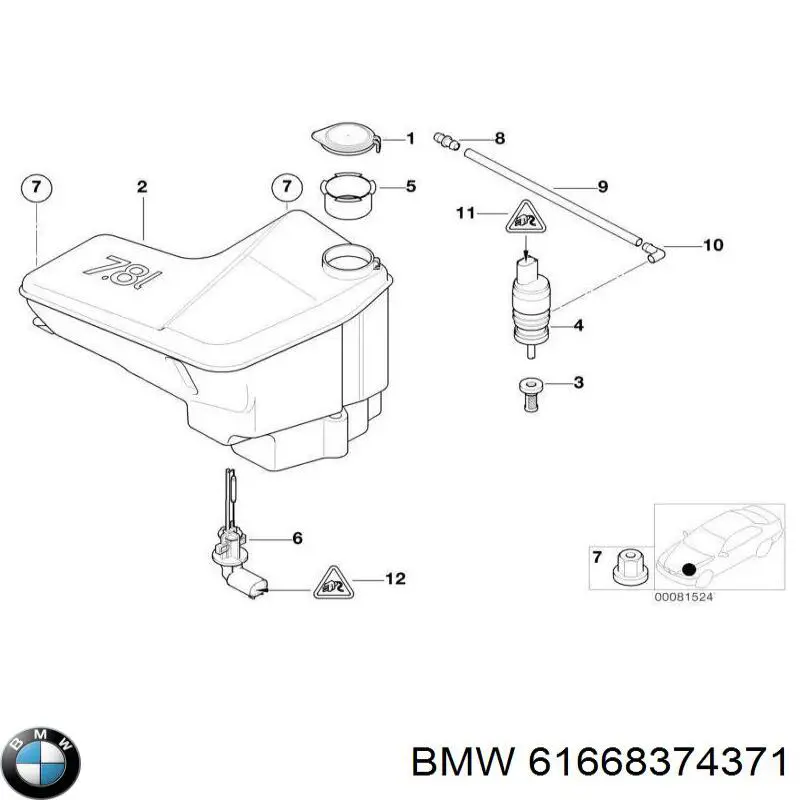  BMW 61668374371 ціна, від 4.03 USD