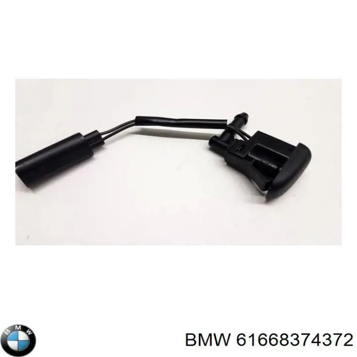 Купити 61668374372 BMW 