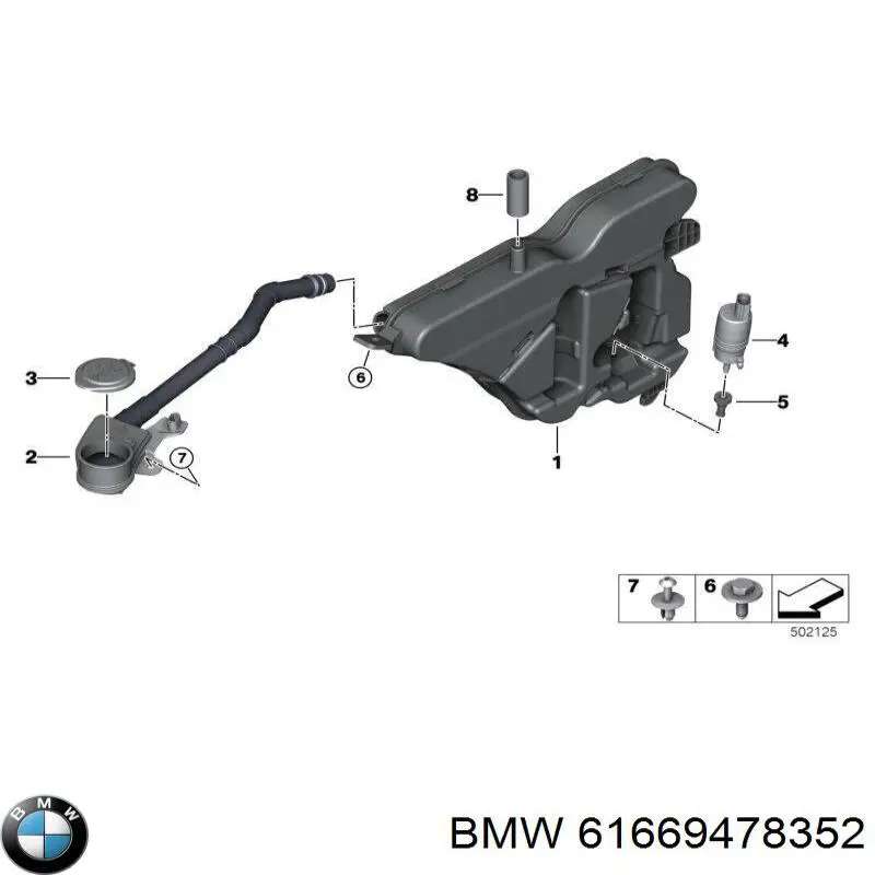  61669478352 BMW