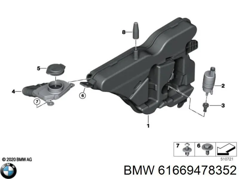 Бачок омивача лобового скла BMW 61669478352 ціна, від 101.35 USD