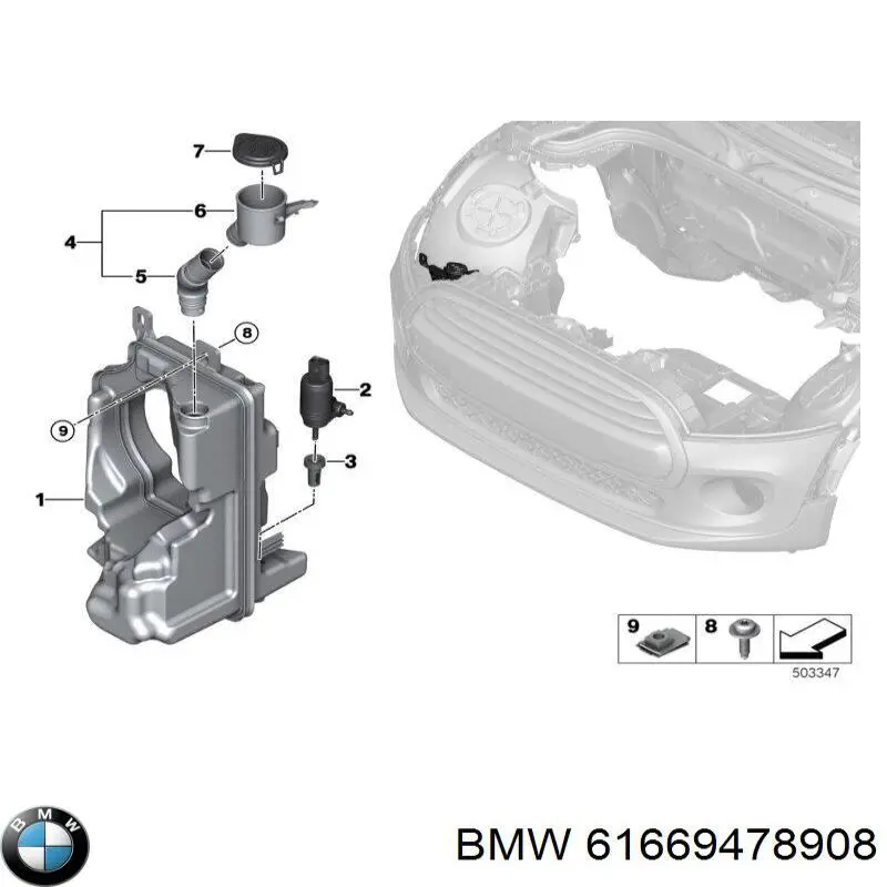 Бачок омивача лобового скла BMW 61669478908 ціна, від 89.94 USD
