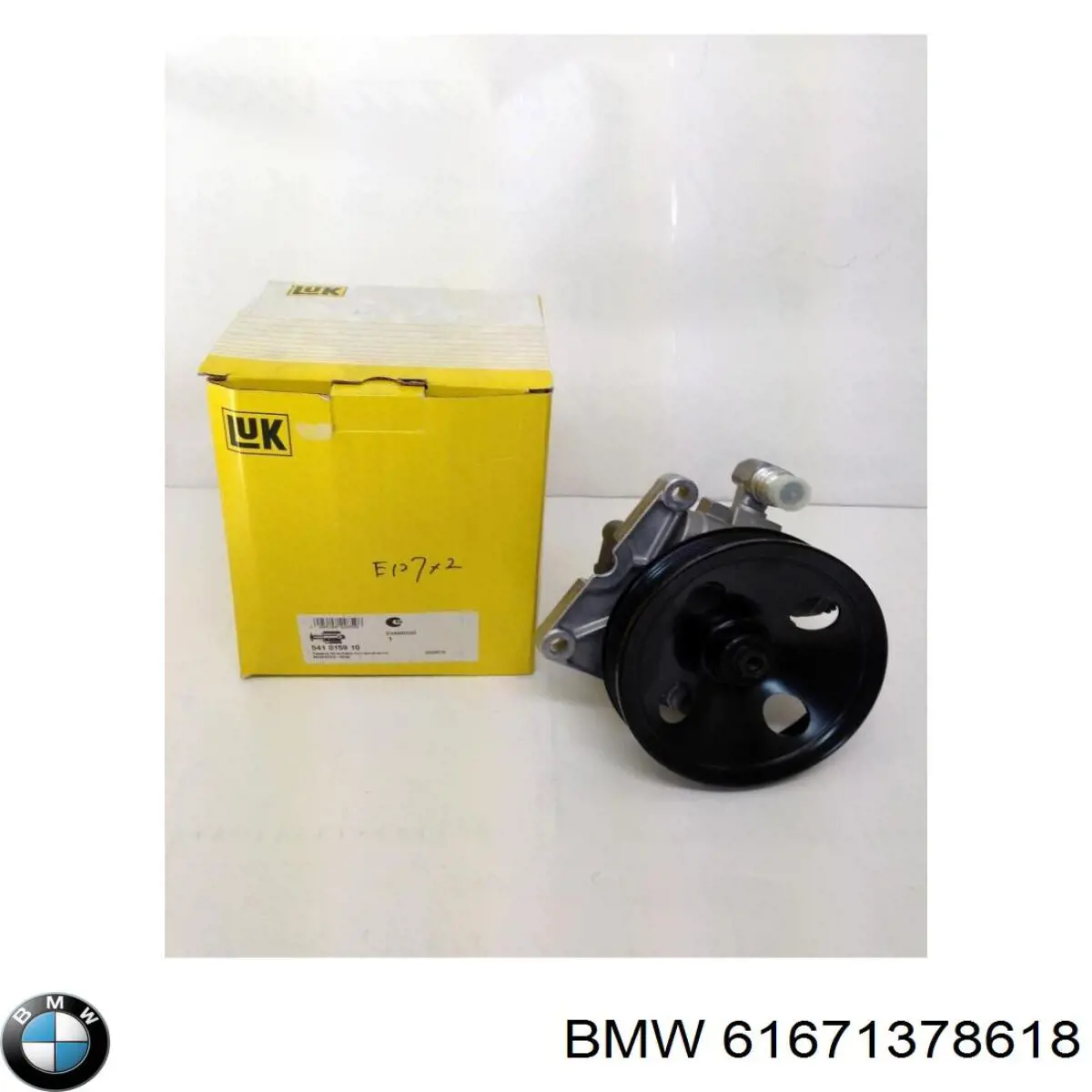  BMW 61671378618