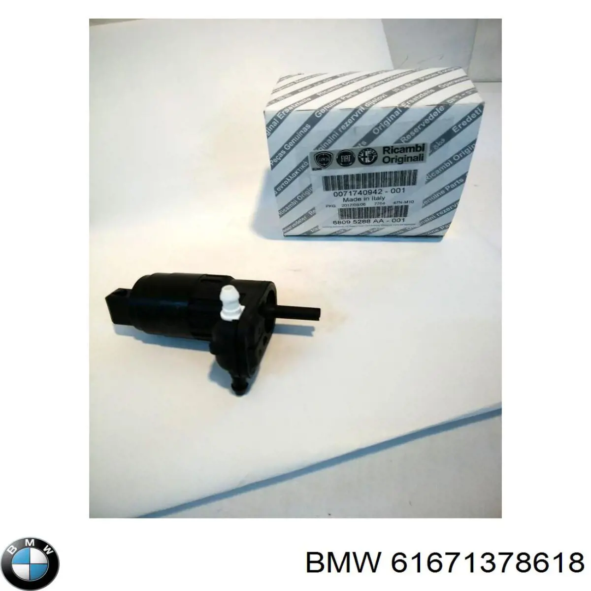 Купити 61671378618 BMW 