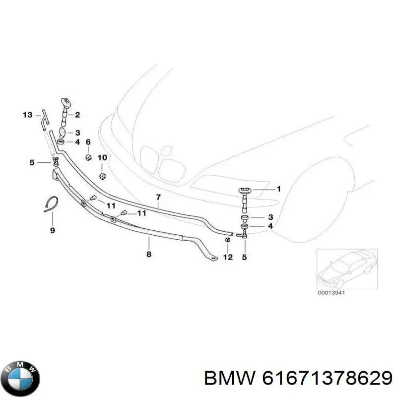 Зворотний клапан омивача фар на BMW 7 (E32)