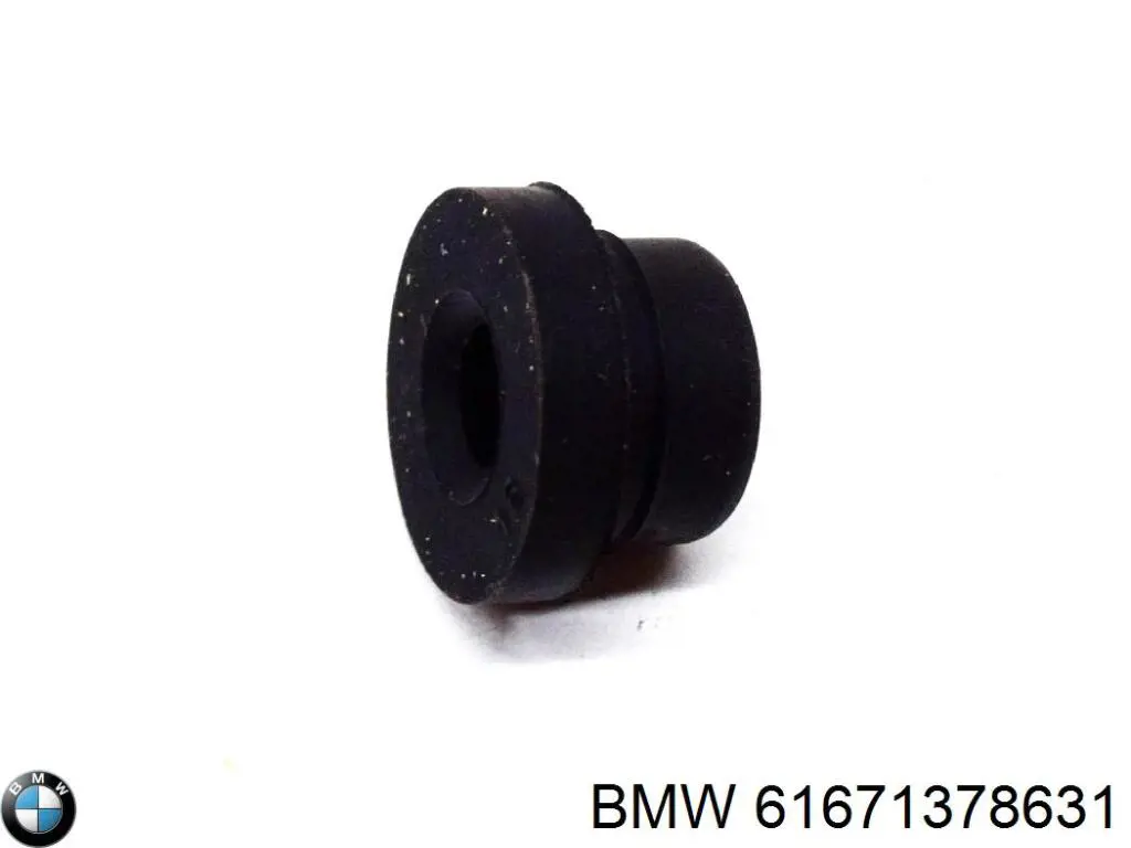  BMW 61671378631 ціна, від 8.03 USD