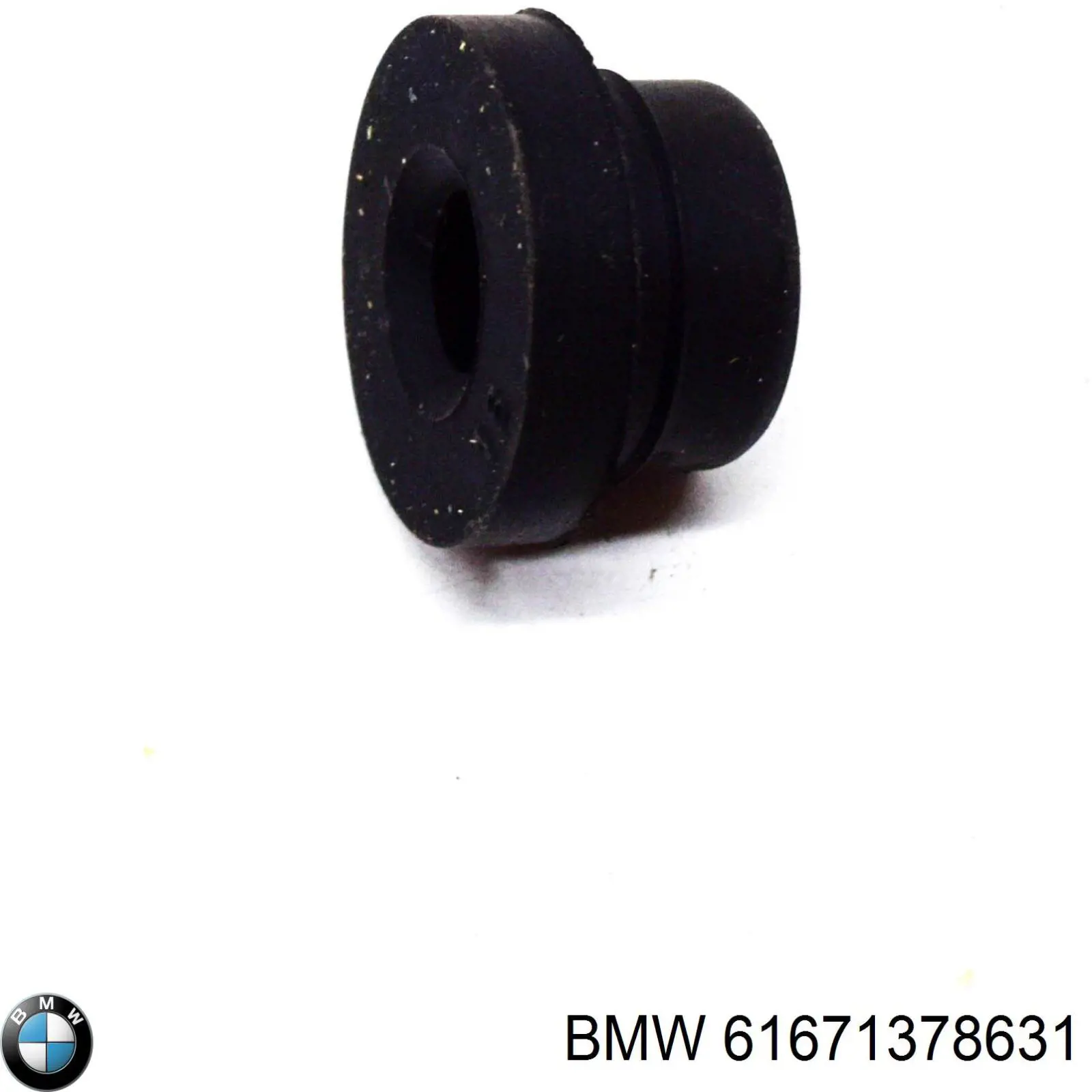 Купити 61671378631 BMW 