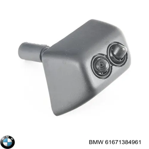  BMW 61671384961 ціна, від 142.51 USD