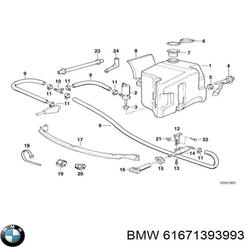  BMW 61671393993 ціна, від 105.57 USD