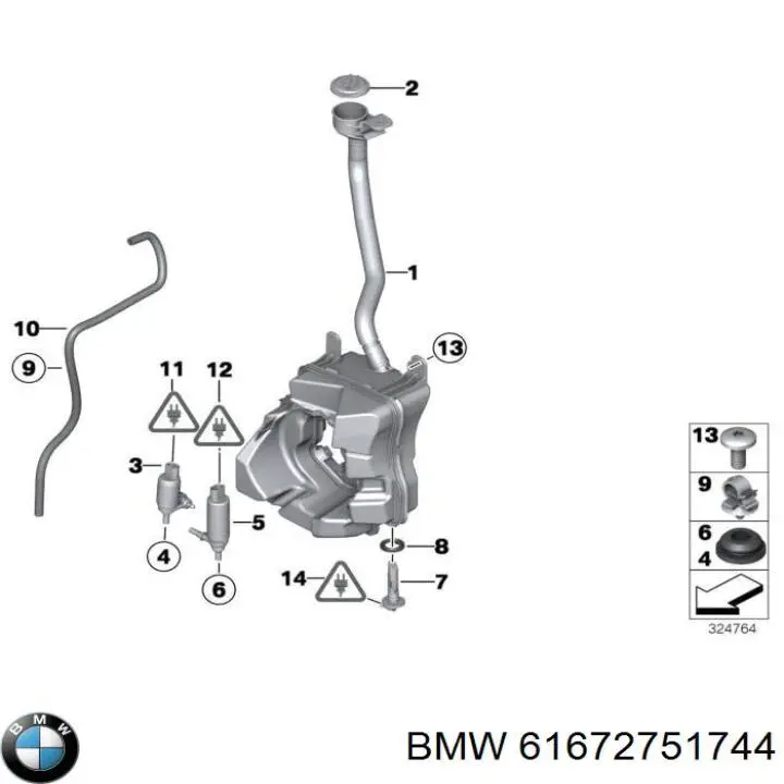 Моторчик омивача переднього скла BMW 61672751744 ціна, від 38.00 USD