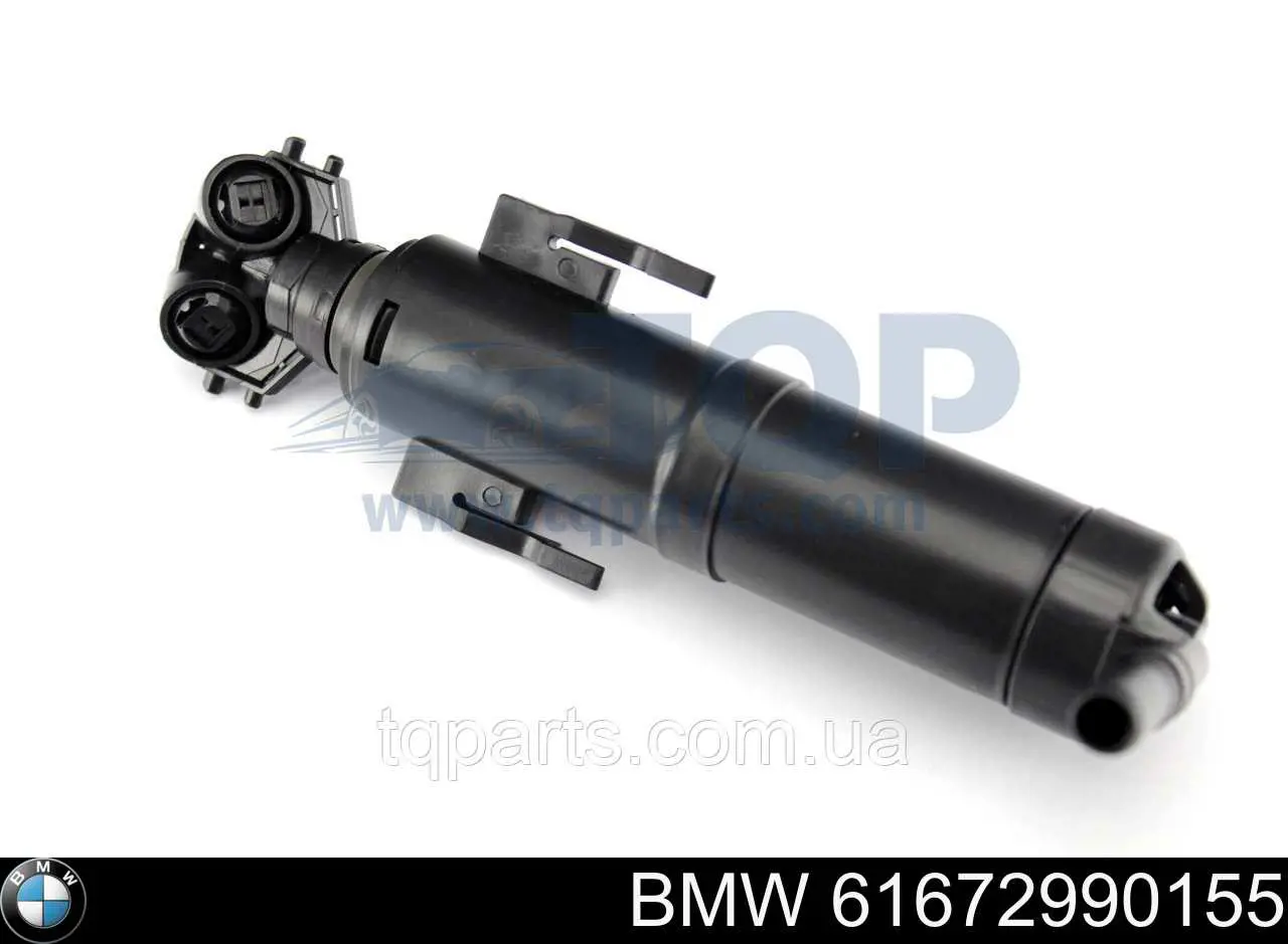 Купити 61672990155 BMW Форсунка омивача фари передньої