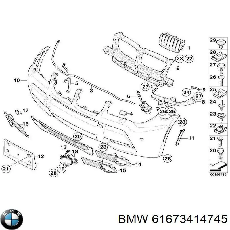 61673414745 BMW 