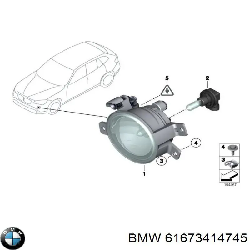  BMW 61673414745 ціна, від 24.07 USD