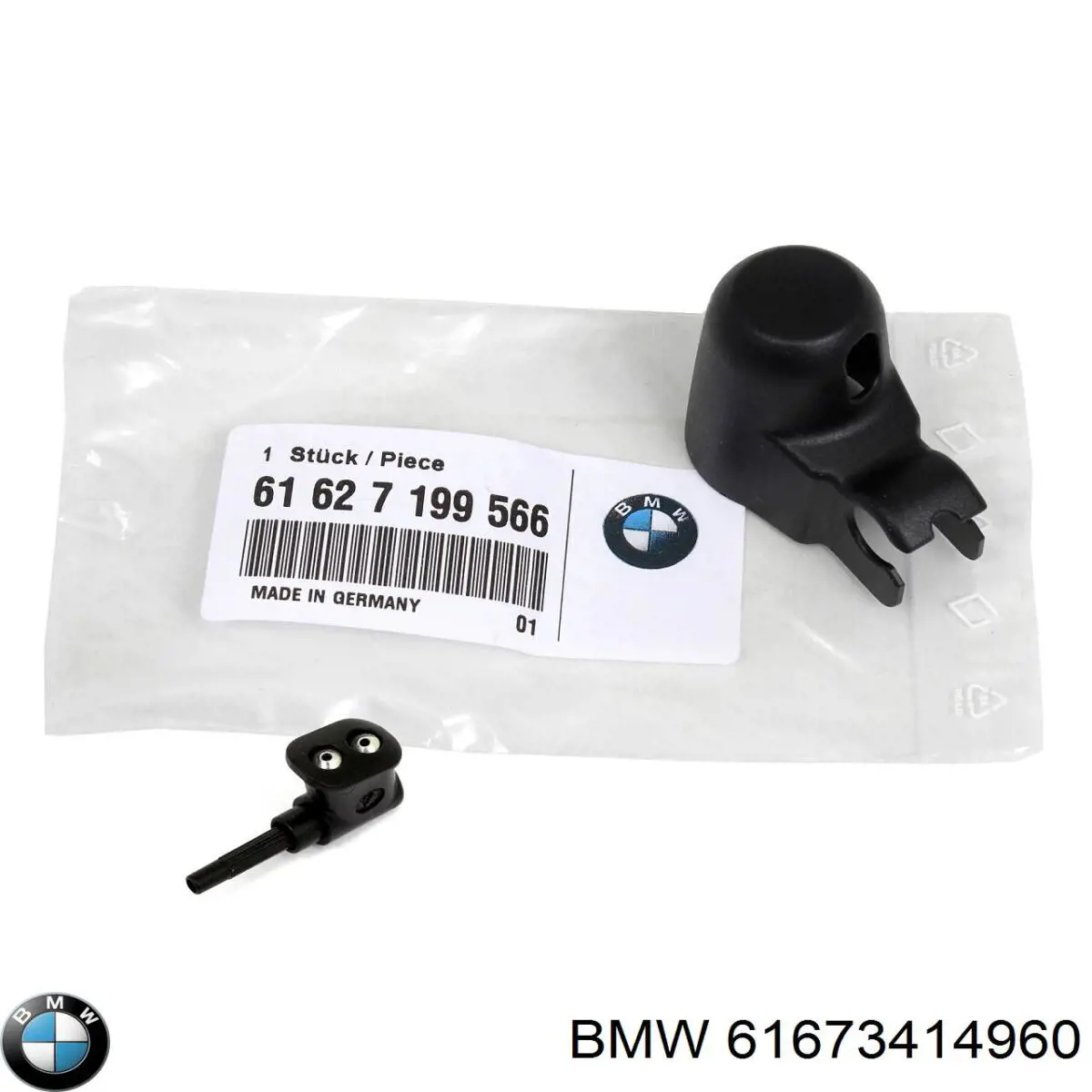 Купити TQ21456 Tqparts Тримач форсунки омивача фари, підйомний циліндр