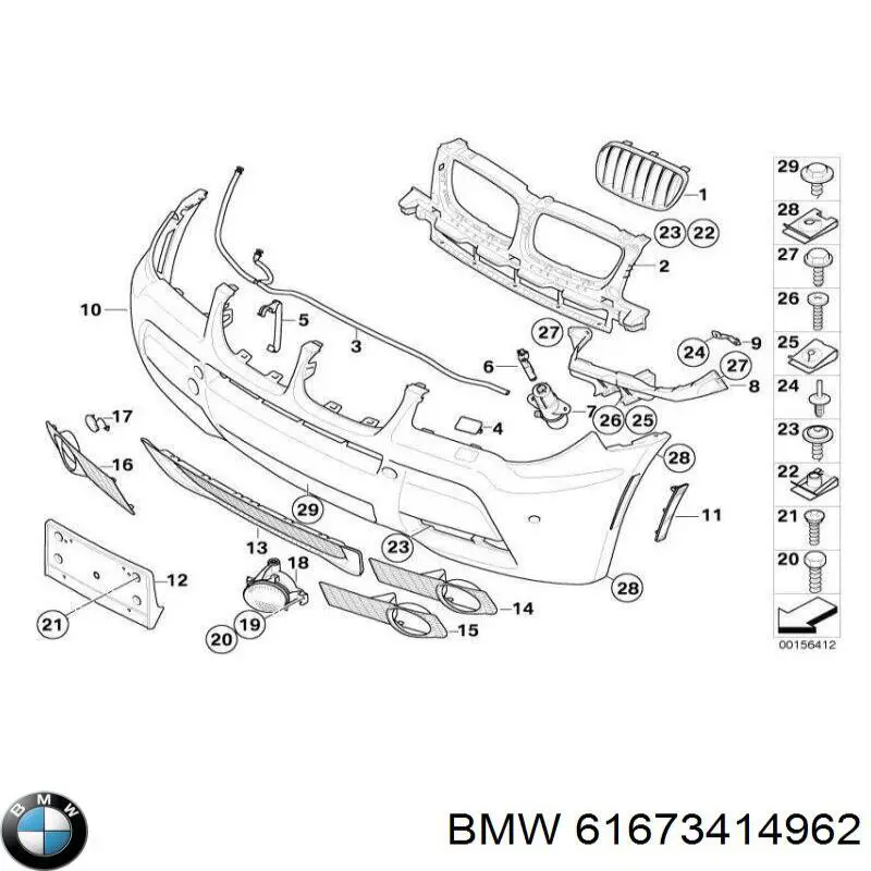  BMW 61673414962 ціна, від 45.36 USD