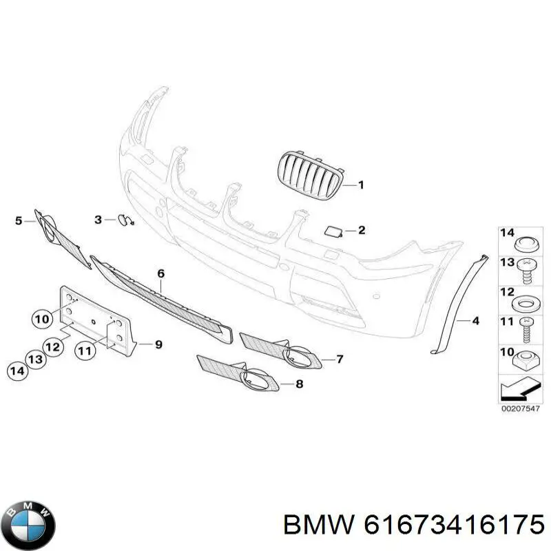 61673416175 BMW Накладка водійського дзеркала