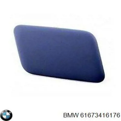 61673416176 BMW Накладка дзеркала заднього виду, права