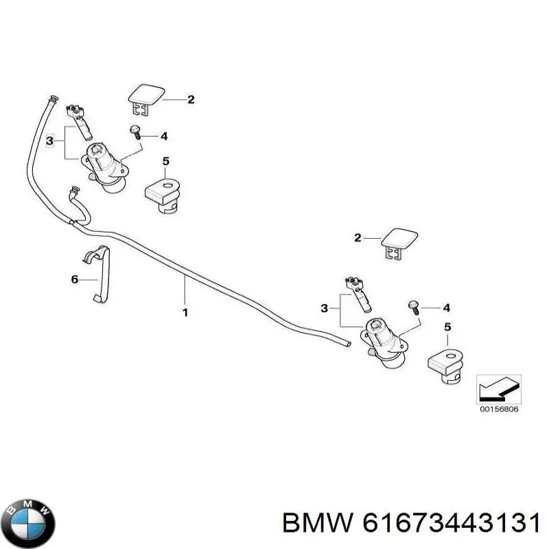 Накладка форсунки омивача фари передньої BMW 61673443131 ціна, від 15.24 USD