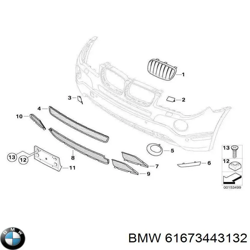 Купити 61673443132 BMW Накладка форсунки омивача фари передньої