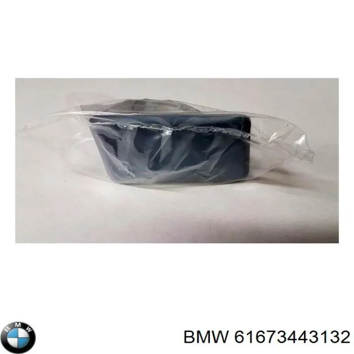 Накладка форсунки омивача фари передньої на BMW X3 (E83)