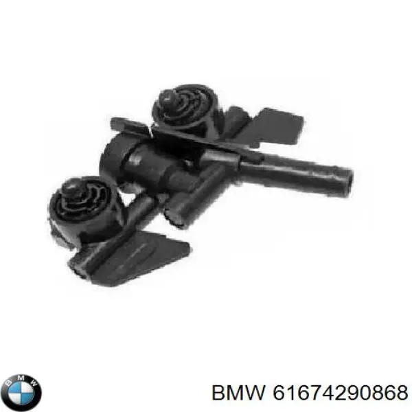 Купити 61674290868 BMW Форсунка омивача фари передньої, правої