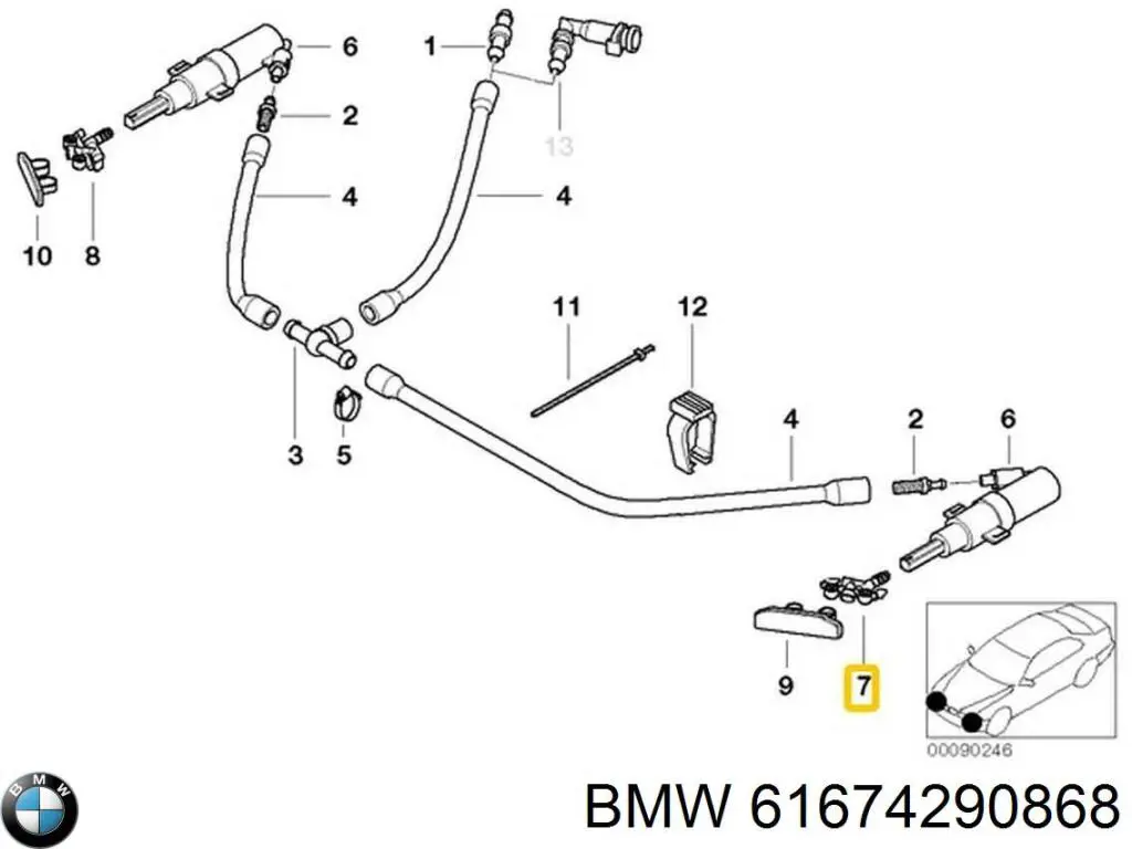 Форсунка омивача фари передньої, правої BMW 61674290868 ціна, від 17.73 USD