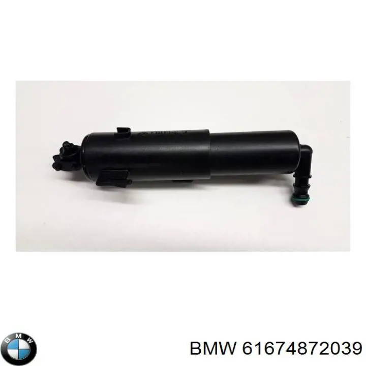 Тримач форсунки омивача фари, підйомний циліндр BMW 61674449335 ціна, від 15.36 USD