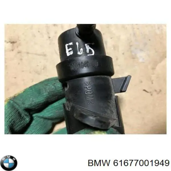 Форсунка омивача фари передньої Signeda PBMWG018LR ціна, від 14.14 USD