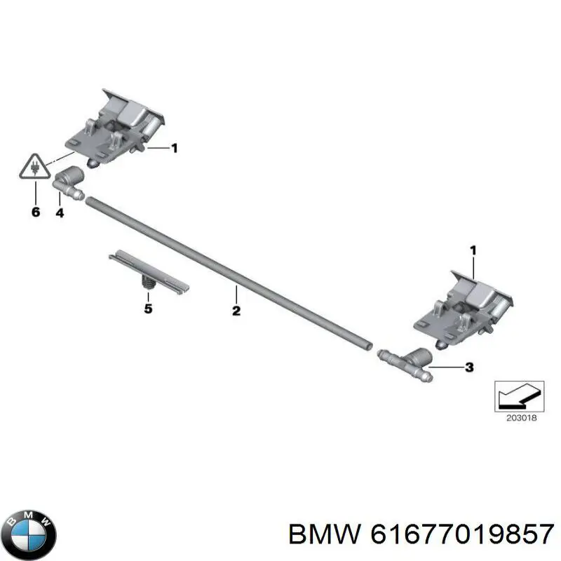 Купити 61677019857 BMW 