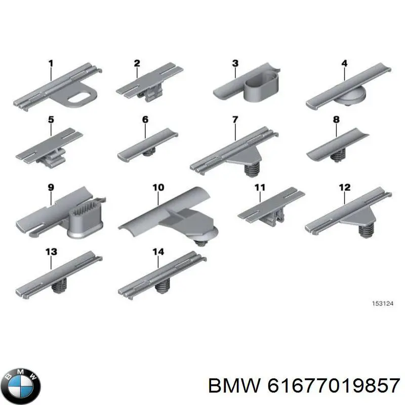  BMW 61677019857 ціна, від 2.53 USD