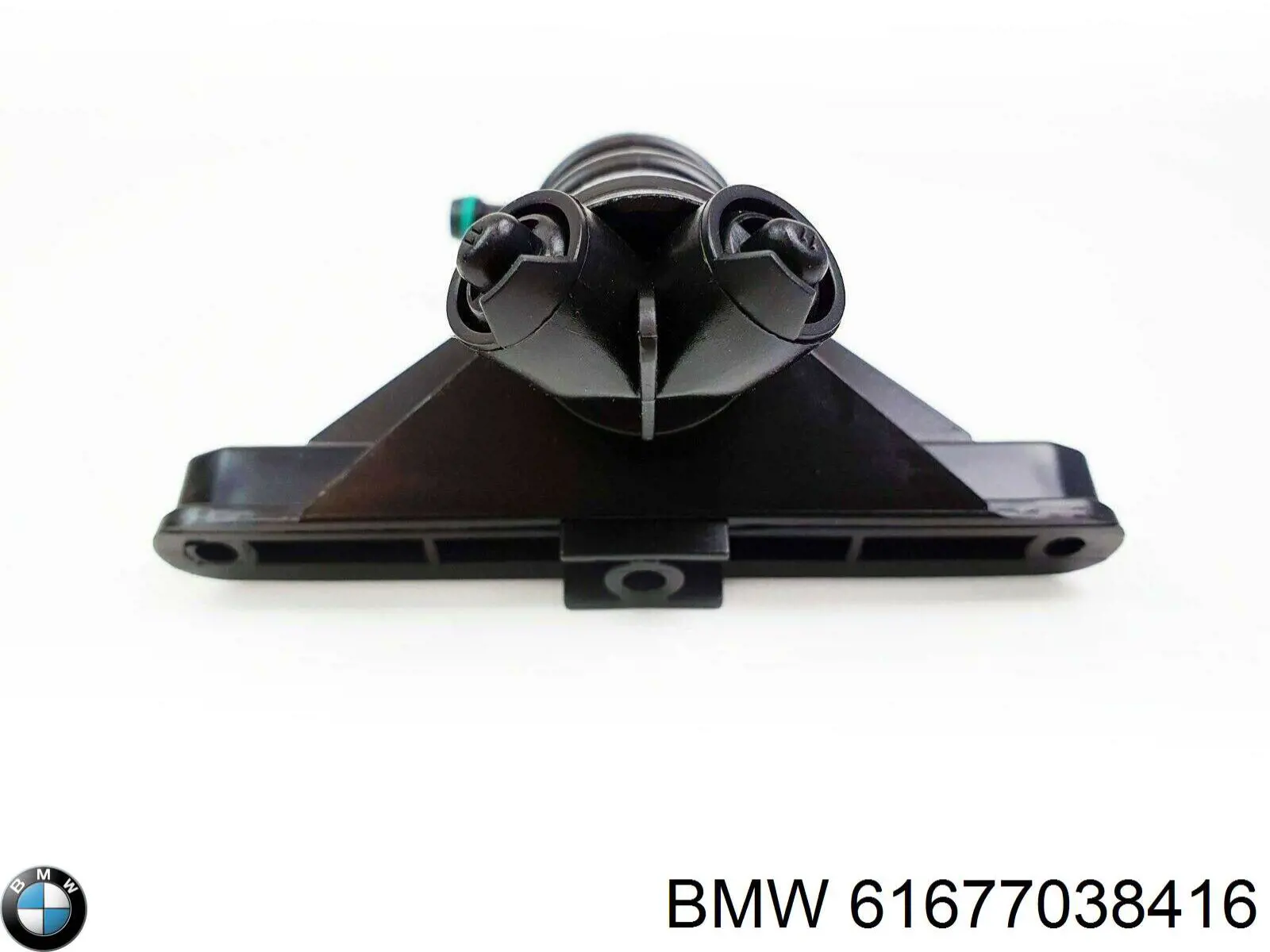 Купити 61677038416 BMW Форсунка омивача фари передньої, правої