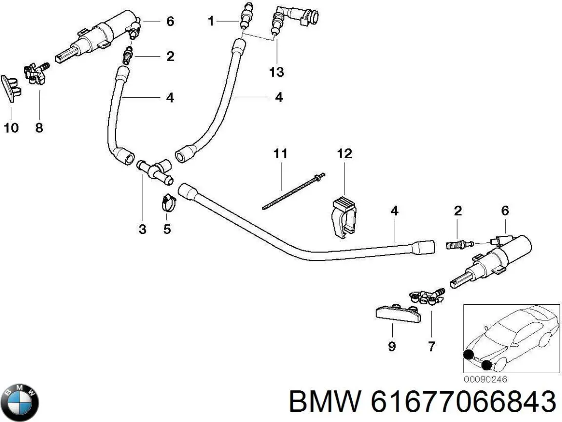  BMW 61677066843 ціна, від 28.57 USD