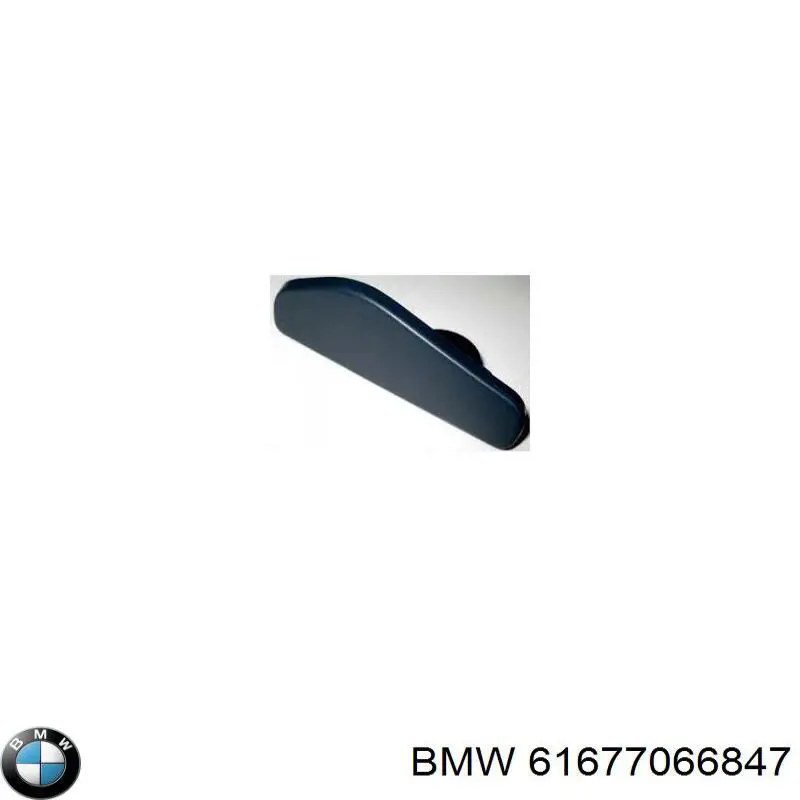  61677066847 BMW