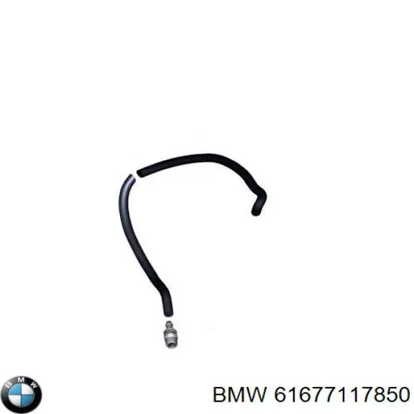 Сопло омивача фари передньої, правої BMW 61677117850