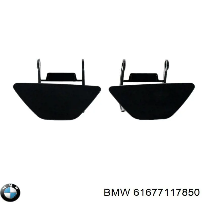 Форсунка омивача фари передньої, правої 61677117850 BMW
