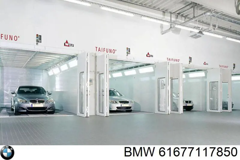 Форсунка омивача фари передньої, правої BMW 61677117850 ціна, від 34.22 USD