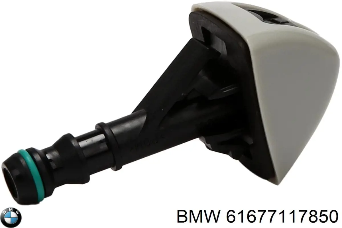 Купити 61677117850 BMW Форсунка омивача фари передньої, правої
