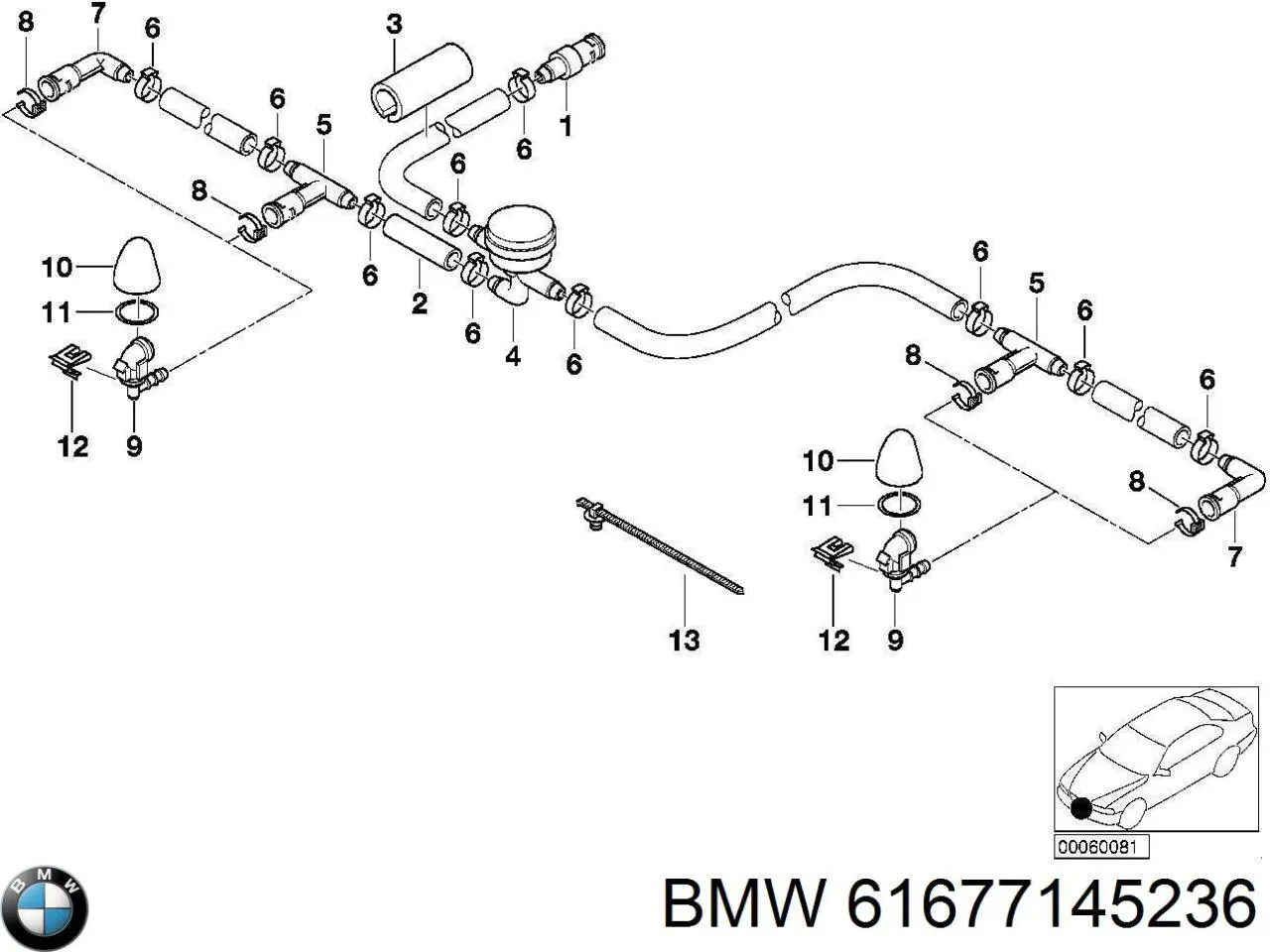 Купити 61677145236 BMW Накладка бампера переднього, права