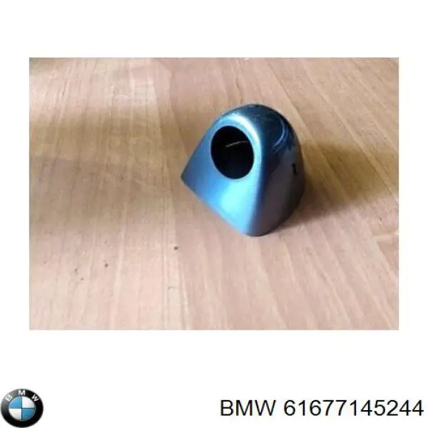 Купити 61677145244 BMW 