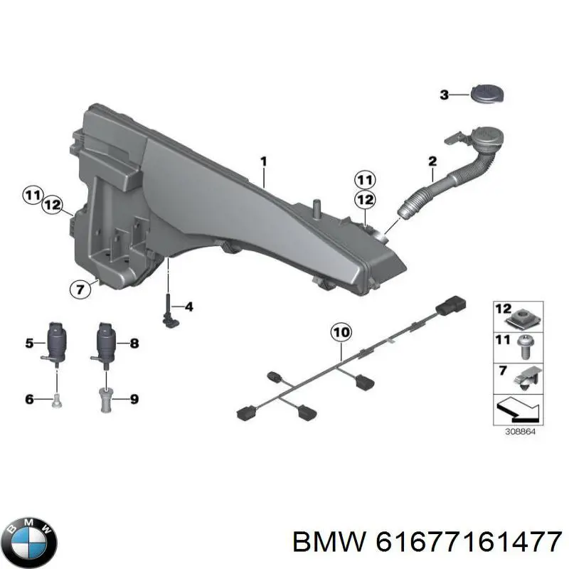 Бачок омивача скла на BMW X5 (E70)