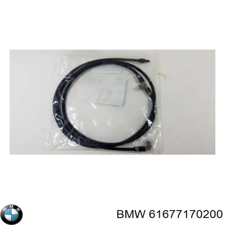 Купити 61677170200 BMW 