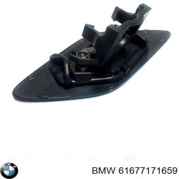 61677171659 BMW накладка форсунки омивача фари передньої