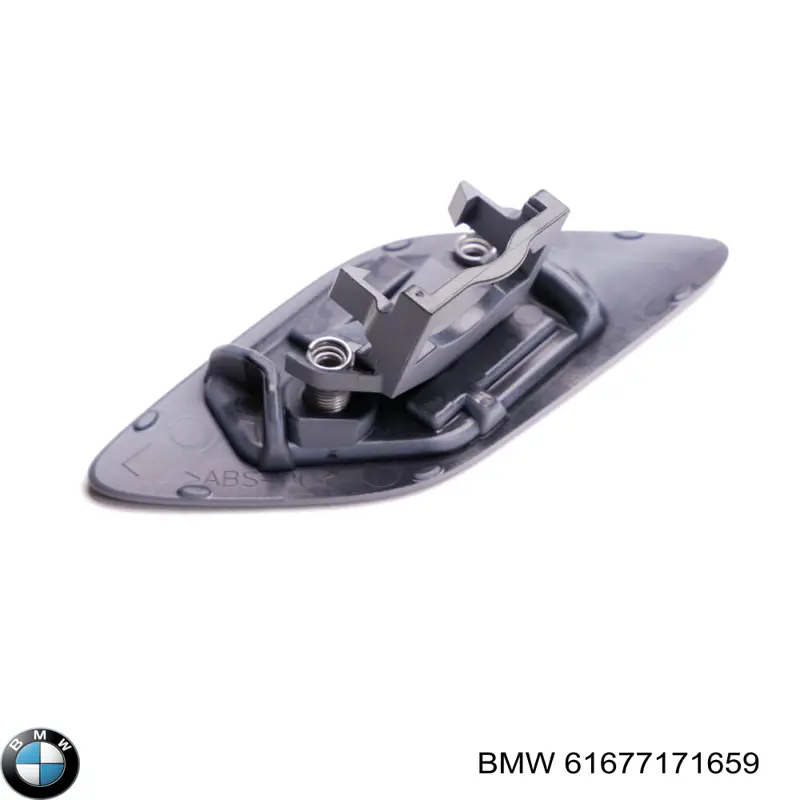 Купити 61670034465 BMW Накладка форсунки омивача фари передньої